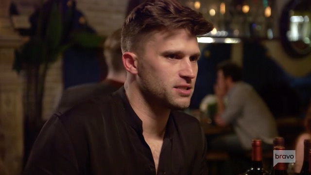 Vanderpump Rules Tom Schwartz